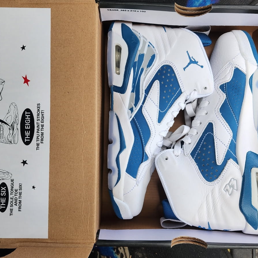 Kids Jordon Mvp Rare Shoe Brand New In Box